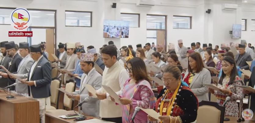 नवनिर्वाचित सांसदहरुले लिए पद तथा गोपनीयताको शपथ