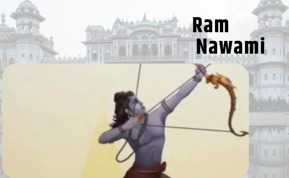 आज रामनवमी देशभर श्रद्धा भक्तिपूर्वक मनाइँदै, यस्तो छ धार्मिक विश्वास