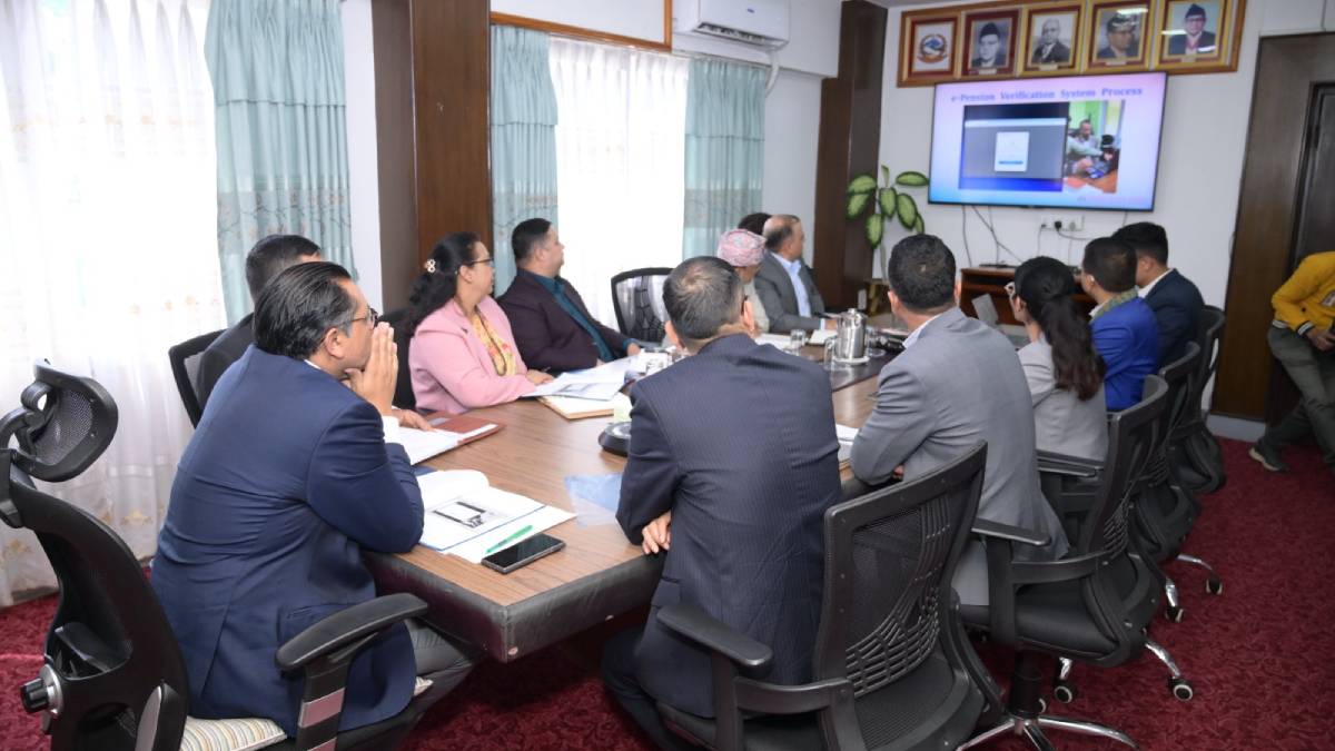 अब घरबाटै पेन्सन बुझ्न सकिने