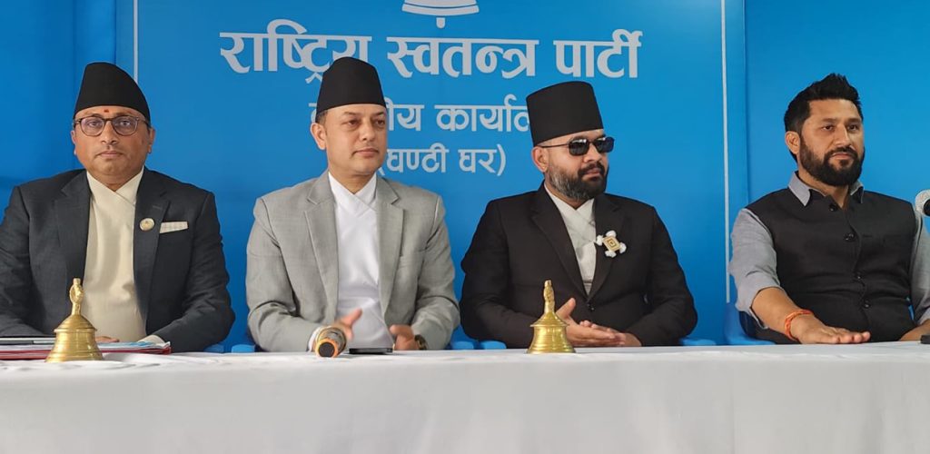 रास्वपाले सांसद र मन्त्रीका लागि तोक्यो लेबी, मासिक १६ हजार ५ सयदेखि १८ हजारसम्म
