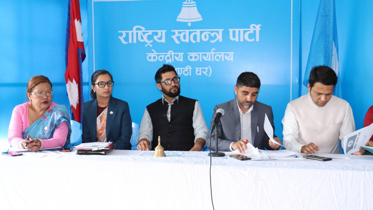 रास्वपाले गर्‍यो मन्त्री र सांसदको लेवी परिमार्जन, अब सांसदले १५ हजार र मन्त्रीले १८ हजार तिर्नुपर्ने