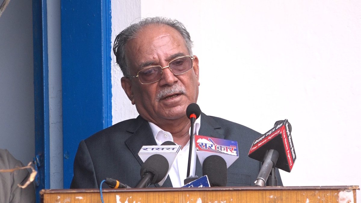 प्रचण्ड भन्छन्- कुर्सीमा बस्दा हामीभित्र फोहोर जम्मा हुँदै गएको थियो, जनताले सवक सिकाए