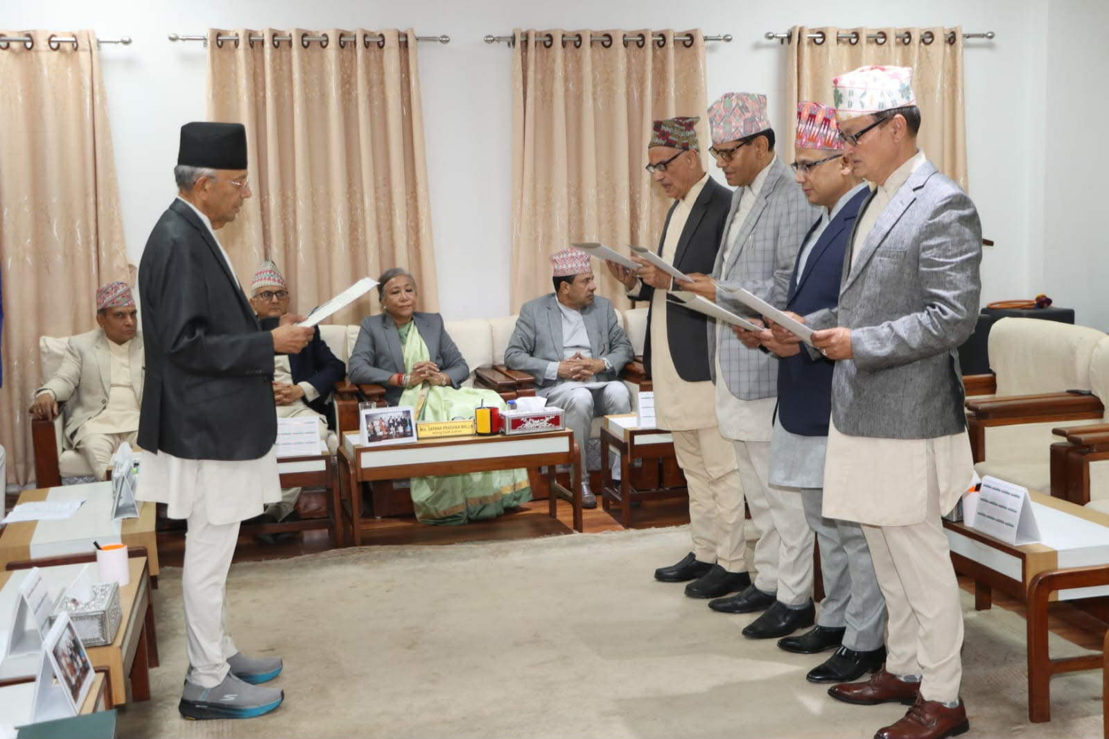 उच्च पदस्थको सम्पत्ति छानबिन सुरु