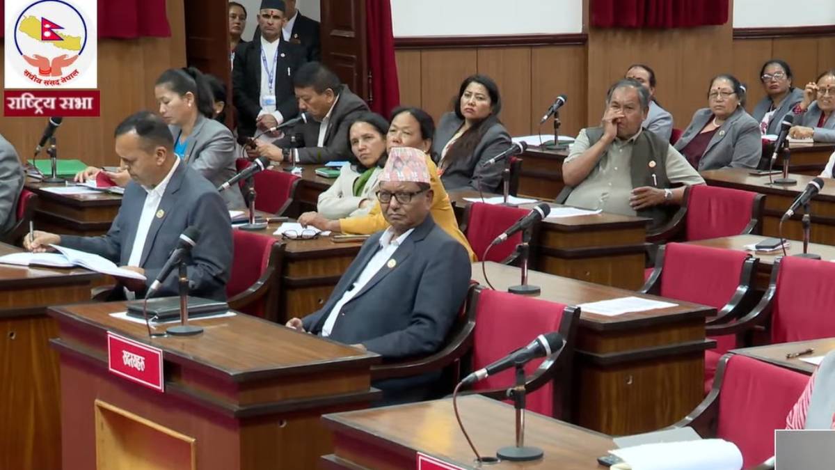 राष्ट्रिय सभाबाट नीति तथा कार्यक्रम पारित