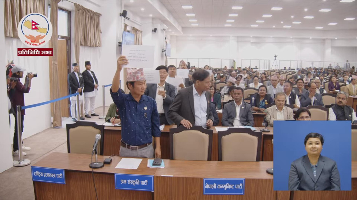 संसदको मर्यादा पालना नगरेको भन्दै सभामुखले हर्क साम्पाङलाई दिए चेतावनी