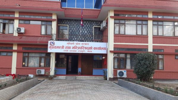 लुम्बिनी प्रदेशमा एमालेका चार मन्त्रीले दिए राजीनामा