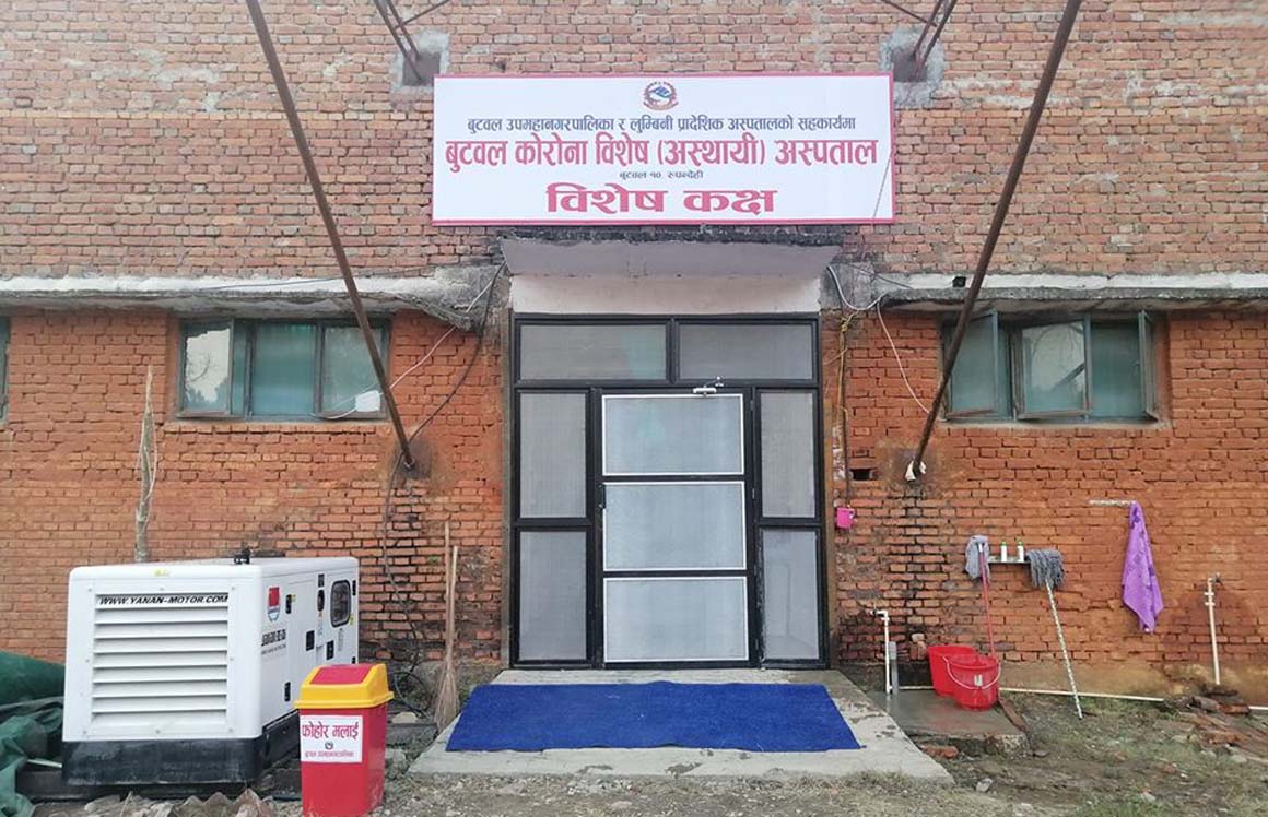 परीक्षण नै नगरी कोरोना भनिदिएपछि, शव कुर्दा १० दिन बित्यो