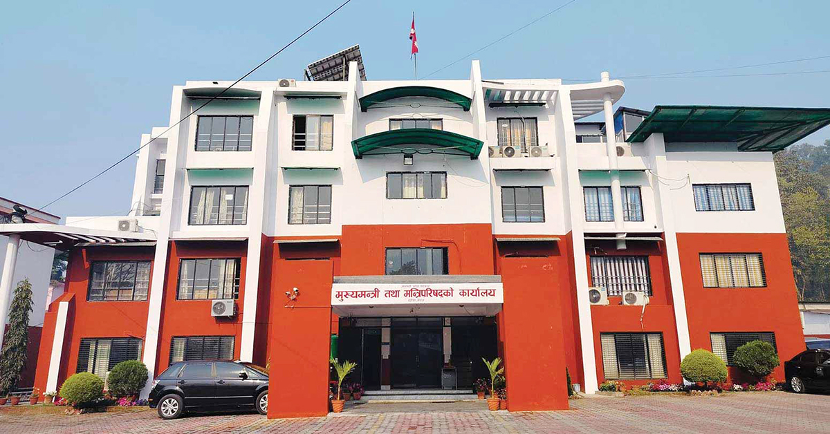 बागमतीमा एमालेका ६ मन्त्रीले दिए सामूहिक राजीनामा