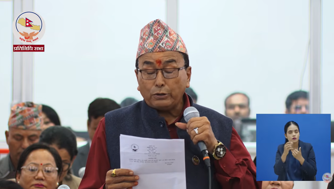 प्रधानमन्त्रीलाई कांग्रेस सांसदको प्रश्नः तपाईँ कुन कुम्भकर्णको निद्रामा हुनुहुन्छ ?