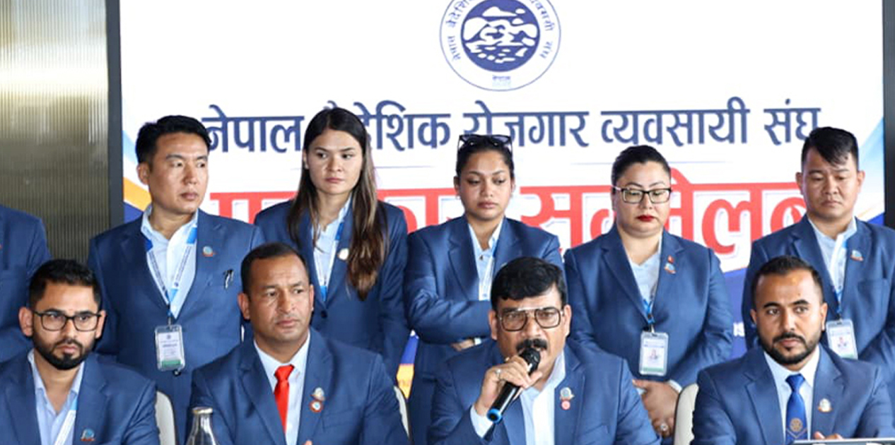 म्यानपावर व्यवसायीले राखेका माग ४५ दिनभित्र सम्बोधन गर्ने सहमति, आन्दोलनका कार्यक्रम स्थगित