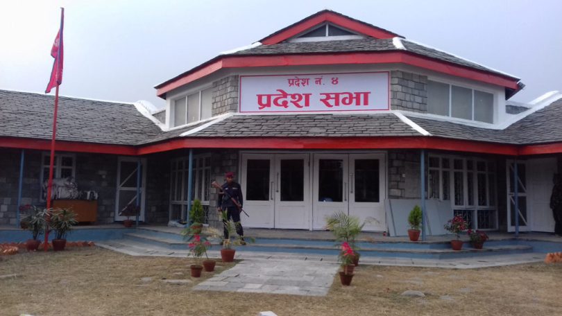 गण्डकी प्रदेशले क्वारेन्टाइनमा बस्नेलाई दैनिक ५१० रुपैयाँ दिने