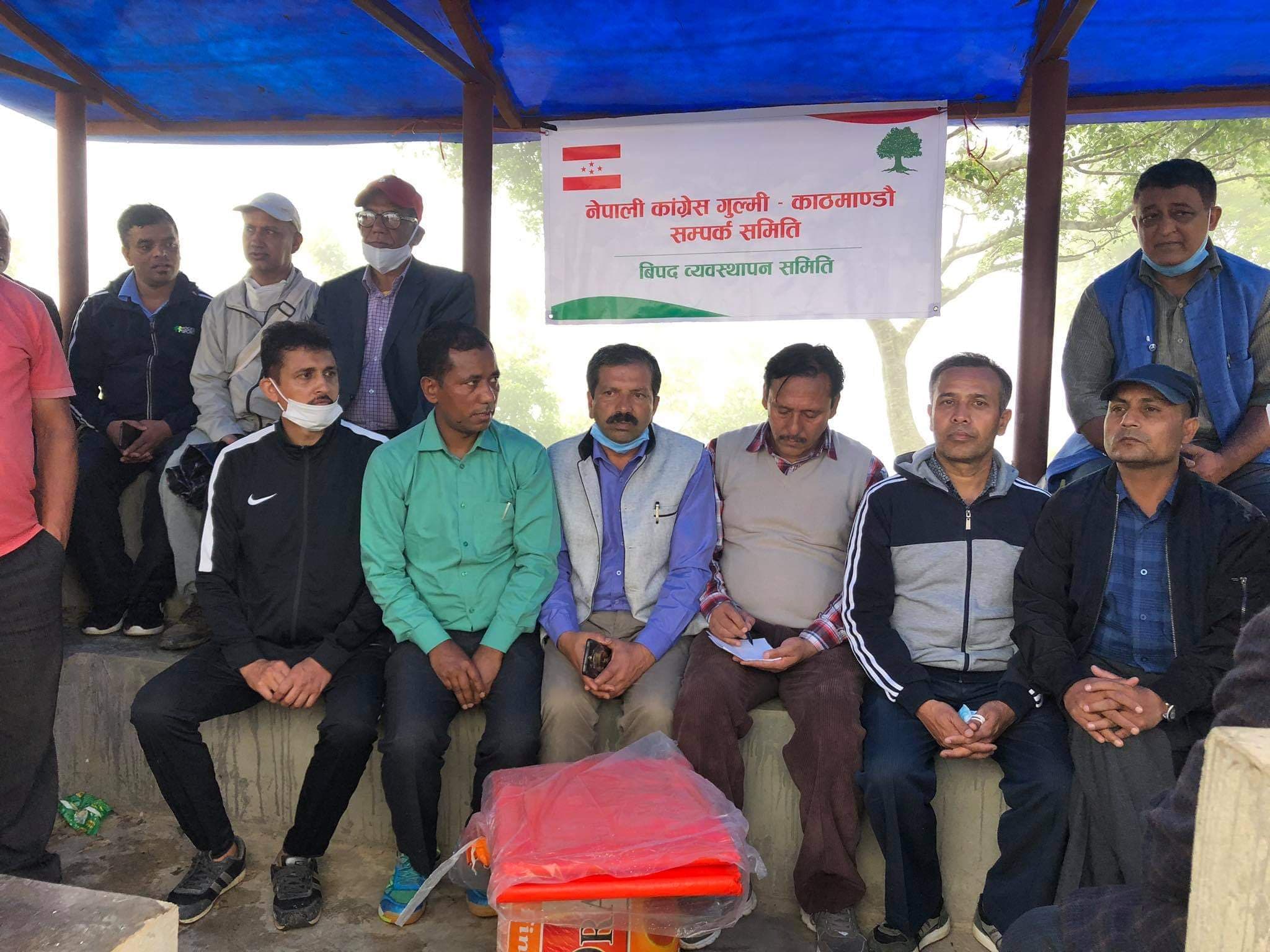 नेपाली काँग्रेस बन्दै विपतको सारथी : गुल्मीका पहिरो पीडितलाई राहत वितरण !