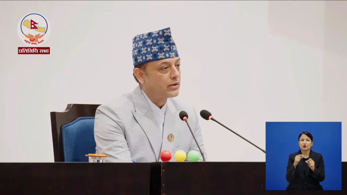 संसद्को रेकर्डबाट हटाइए सांसद इन्दिरा र बादलका शब्दहरू, कस्ता थिए शब्द ?