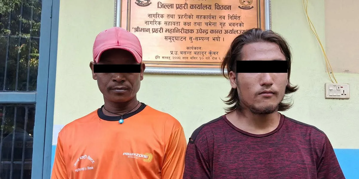 बाढीले बगाएको मृतकको कानबाट सुन तान्ने भिडियो भाइरल भएपछि दुई जना पक्राउ