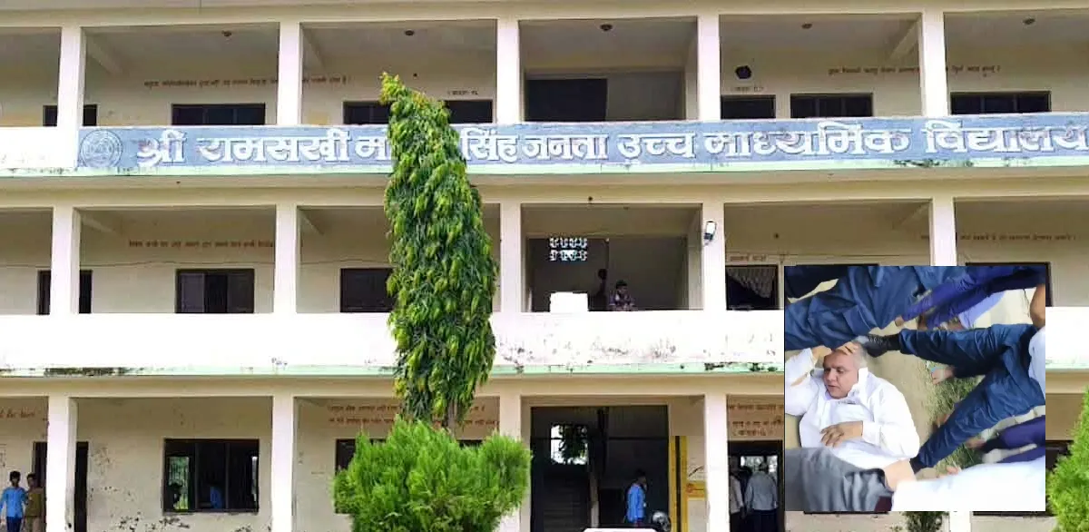 सर्लाहीमा विद्यार्थीबाट शिक्षक कुटिए