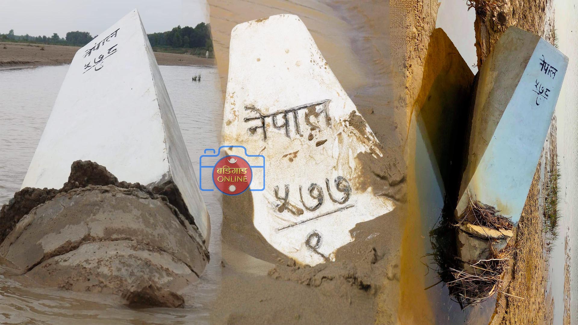 सरकार ! जंँगेपिलर कहिले उठ्छन् ?