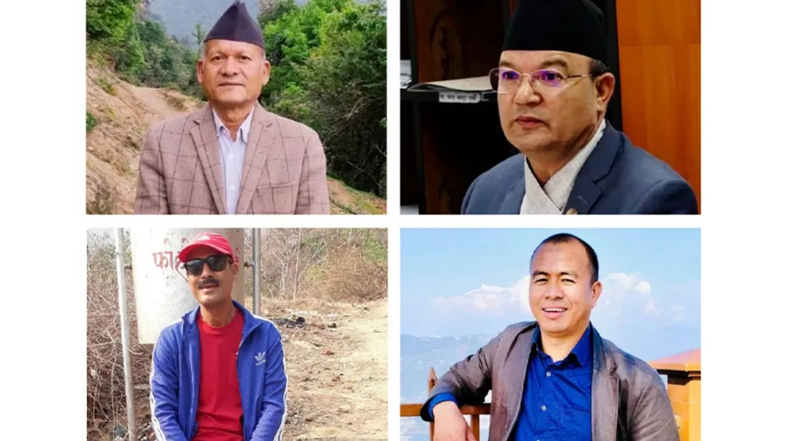 अधिवेशन गर्न नमान्ने चार जिल्ला सभापतिको जिम्मेवारी खोसियो