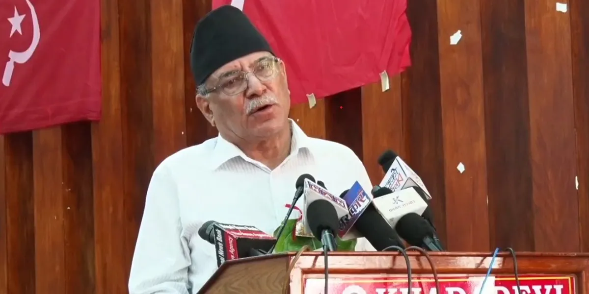 चाडपर्वपछि आन्दोलन गर्ने प्रचण्डको चेतावनी