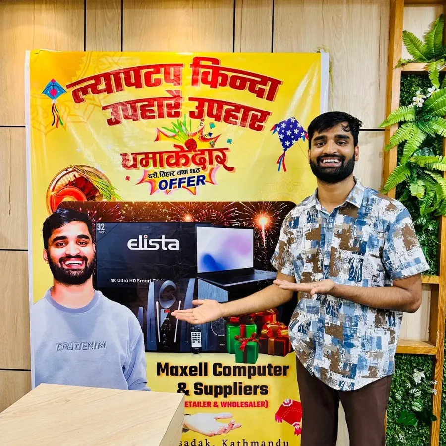 दशैंमा म्याक्सेलको धमाका अफर : ल्यापटप खरिदमा १० प्रतिशत छुट, लकी ड्रमा ६० हजारको ल्यापटप