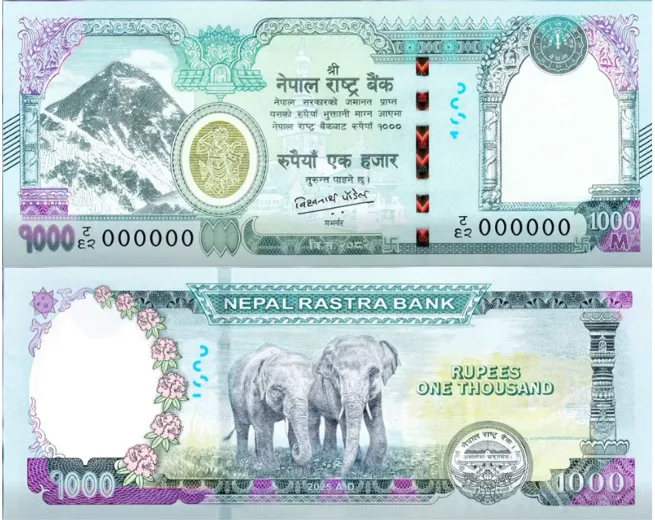 राष्ट्र बैंकले नयाँ सुरक्षा विशेषतासहित एक हजार दरको नोट चलनचल्तीमा ल्यायो