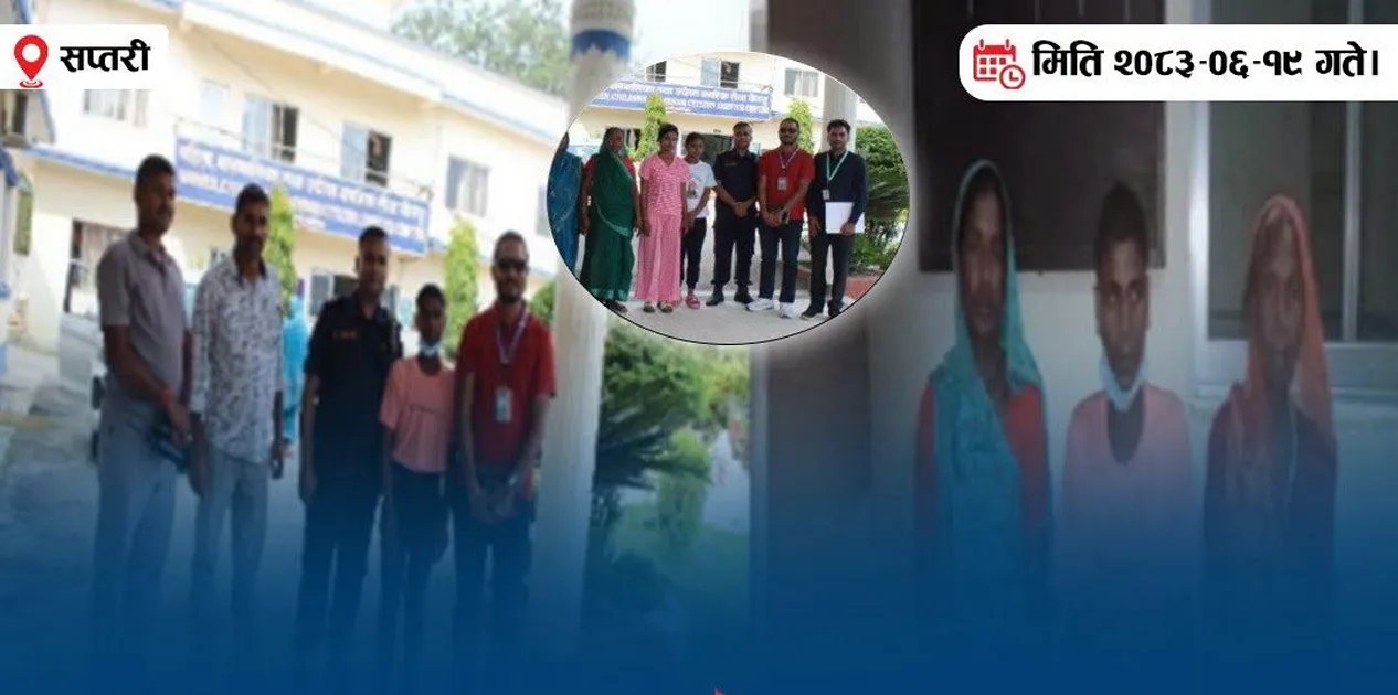 ६ वर्षको उमेरमा हराएका शिवकुमार १० वर्षपछि दिल्लीमा भेटिए , लगाइयो परिवारको जिम्मा