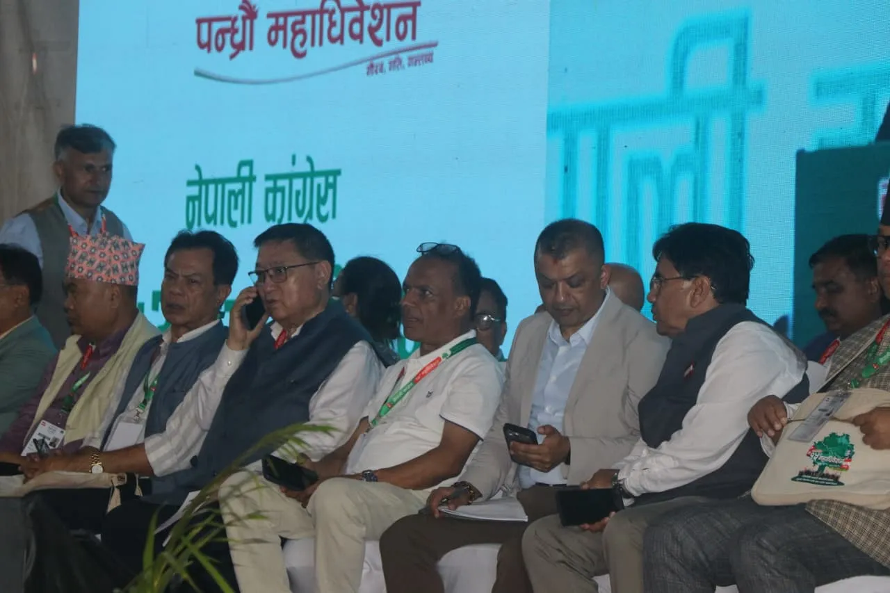 कांग्रेसको नेतृत्व चयनका लागि भोलि बिहान १० बजेदेखि मतदान