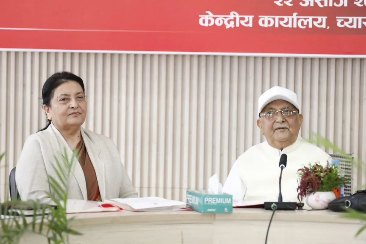 एमालेले मङ्सिरमा वडा र पुसमा पालिका अधिवेशन गर्ने