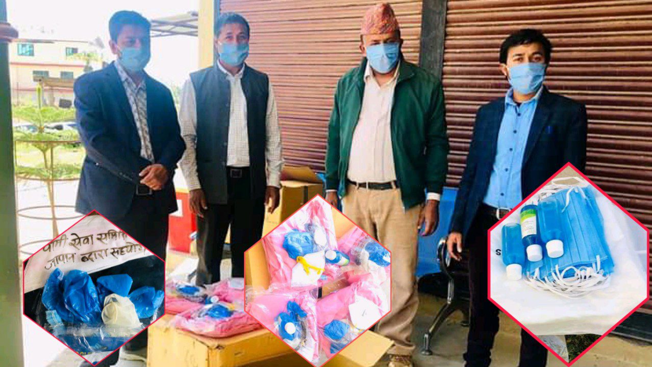वामी सेवा समिति जापानद्धारा मुसिकोट नगरपालिकालाई स्वास्थ्य सामाग्री