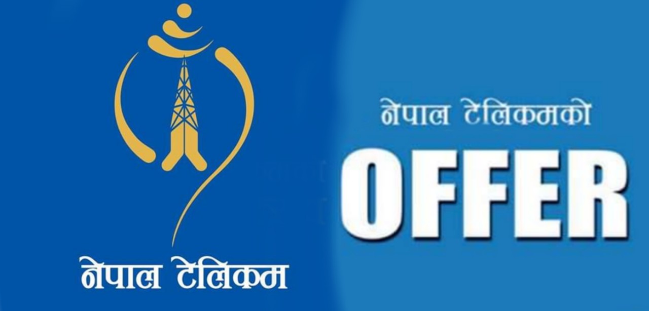 तीन दिनसम्म टेलिकमको अनलिमिटेड अफर !