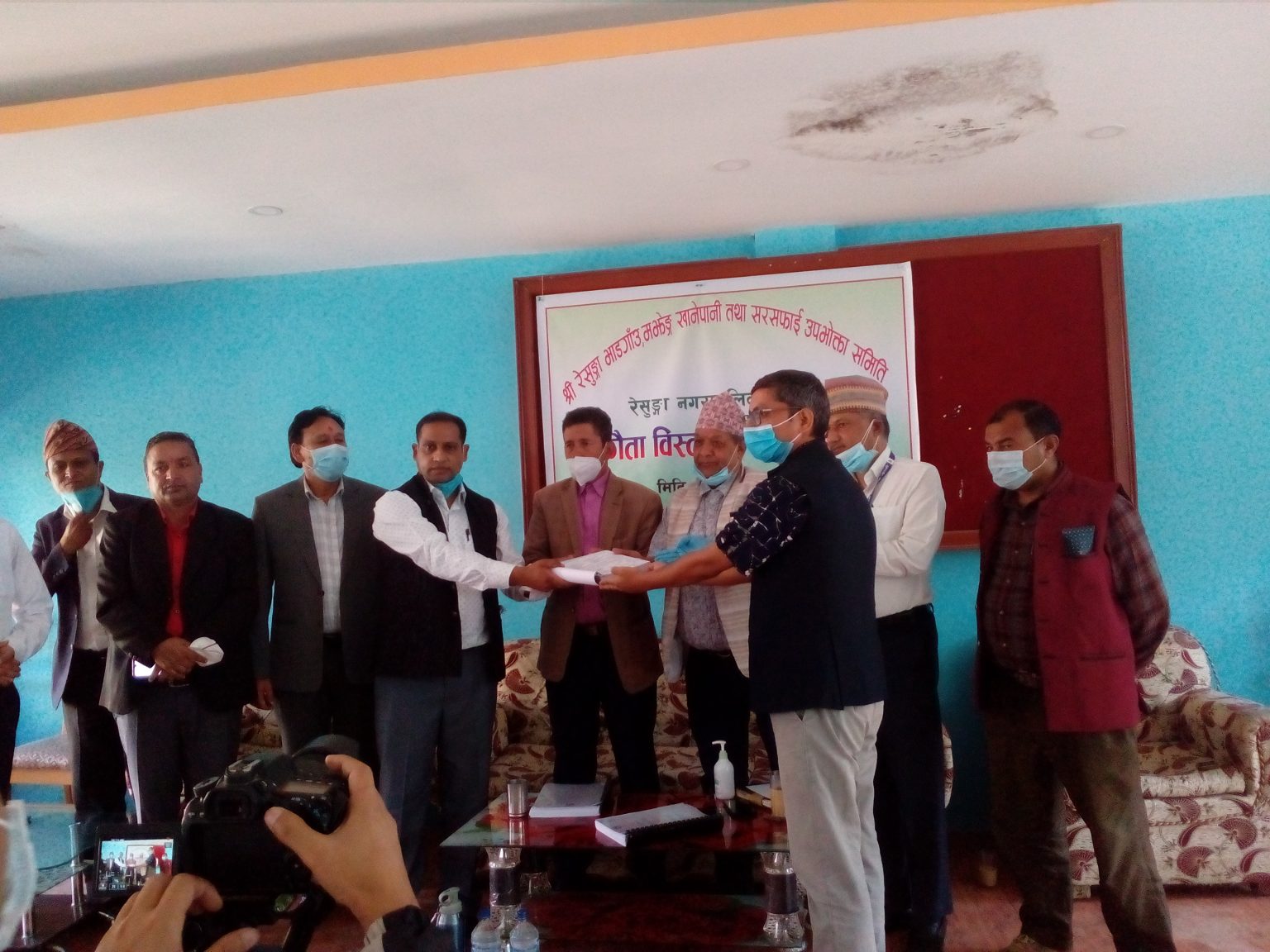 भाडगाउँ मझेङ खानेपानी योजनाको संझौता तथा विस्तृतीकरण कार्यक्रम सम्पन्न !