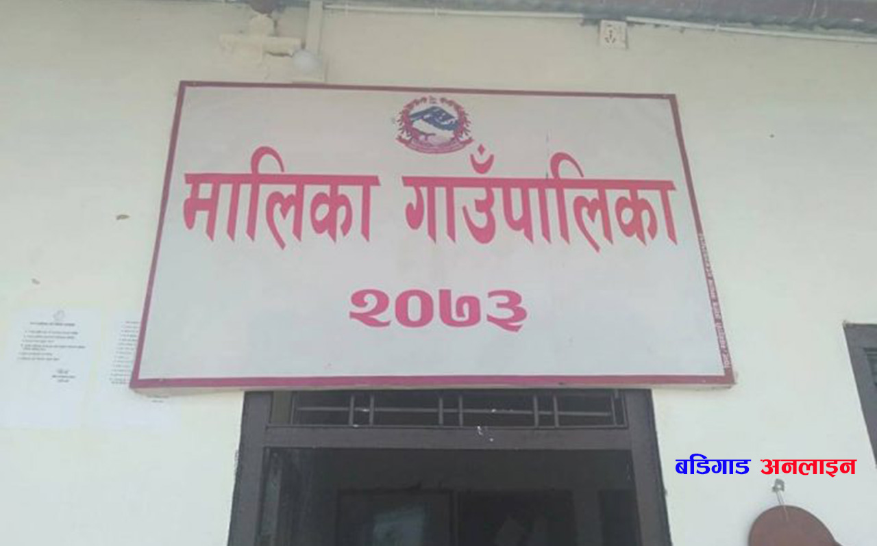 स्वास्थ्यचौकी बनाउने आश्वासनमा सर्वसाधारणको जग्गा लिएर अस्पताल अनेत्र शिलान्यास !