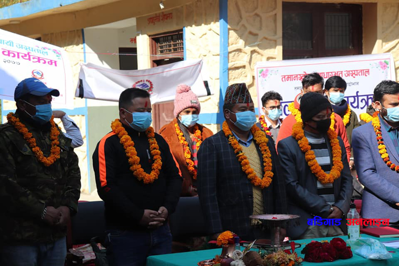 तमानखोलामा ५ शैयाको आधारभतु अस्पताल शिलन्यास !