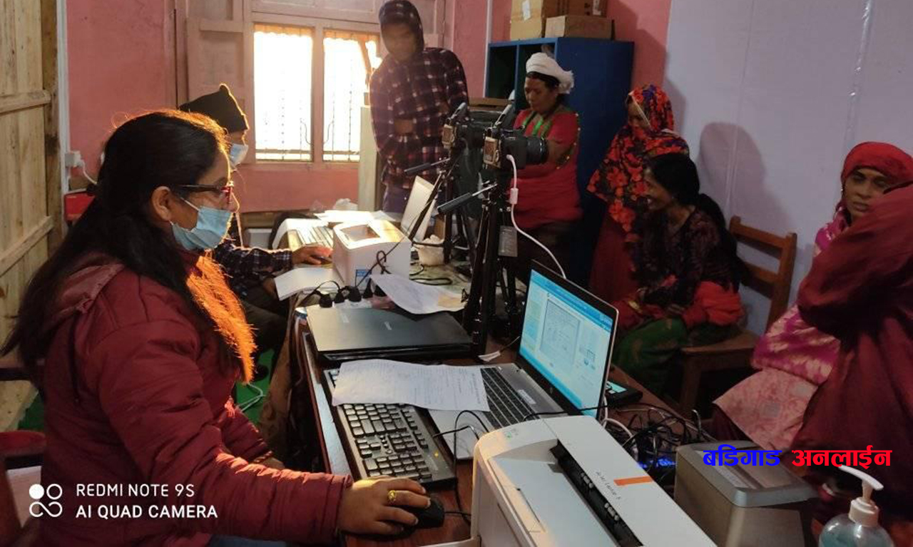 गुल्मीमा ४३ हजार भन्दा वढिले राष्ट्रिय परिचयपत्रको बिवरण दर्ता गराए:के हो राष्ट्रिय परिचयपत्र ?