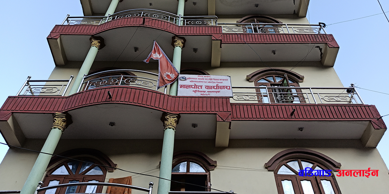 बुर्तिवाङ मालपोत कार्यालयमा कर्मचारी अभाव !