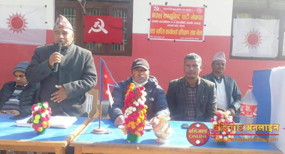 वर्तमान लडाई संविधान जोगाउने र भत्काउने बिच भएको हो: इन्द्रलाल सापकोटा