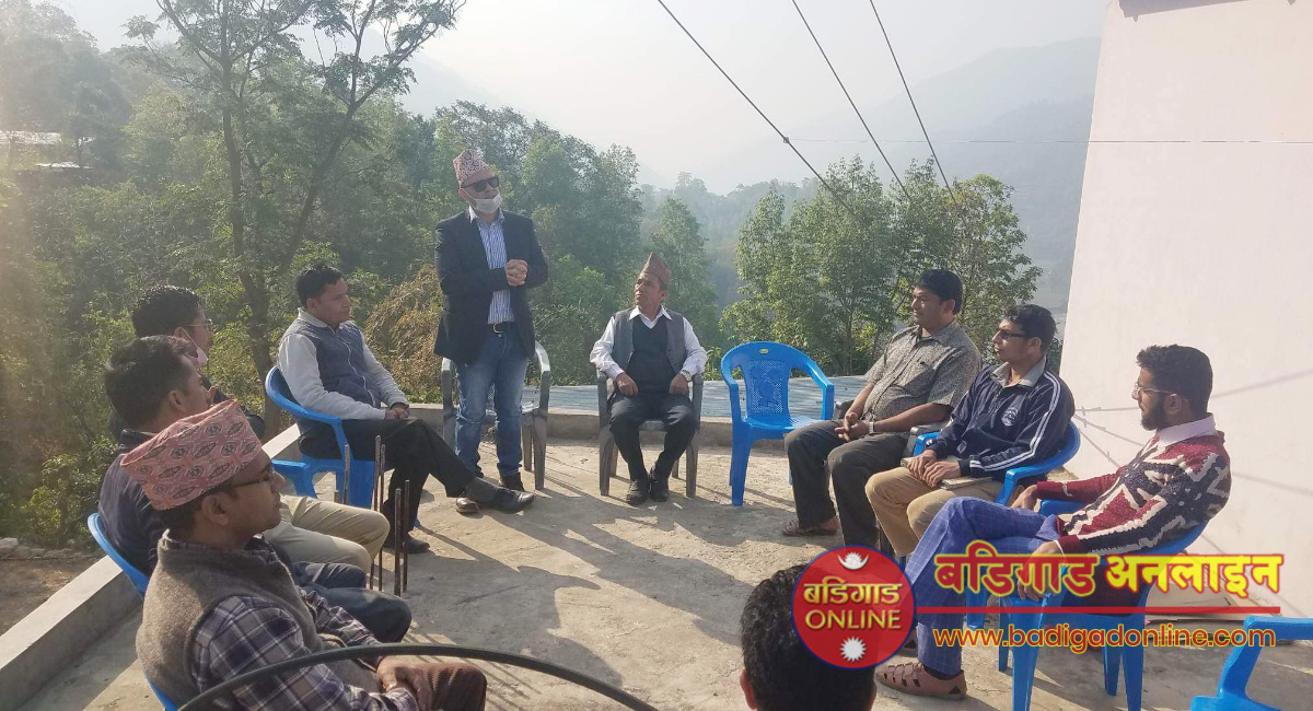 गल्कोट समाज युकेका अध्यक्ष राजु कंडेलद्वारा रेडियो पुष्पाञ्जलीको अवलोकन
