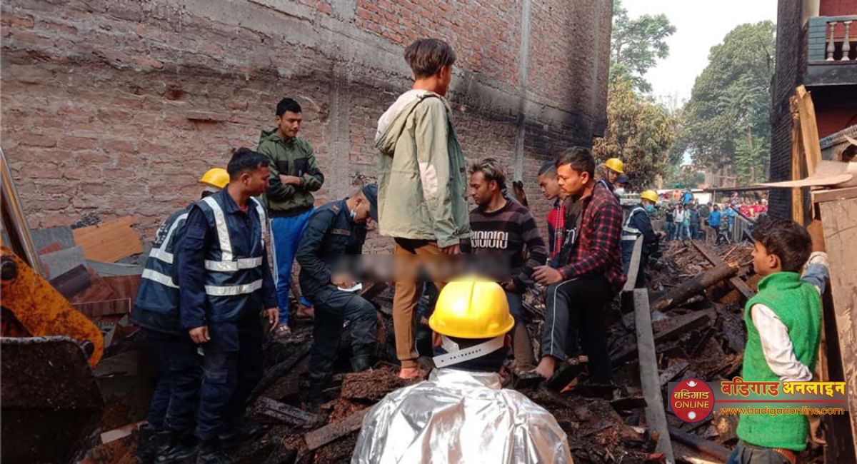 बागलुङ बजारकाे फर्निचर उद्योगमा आ'गलागी, दुई घाइ'ते, १८ लाखको क्षति