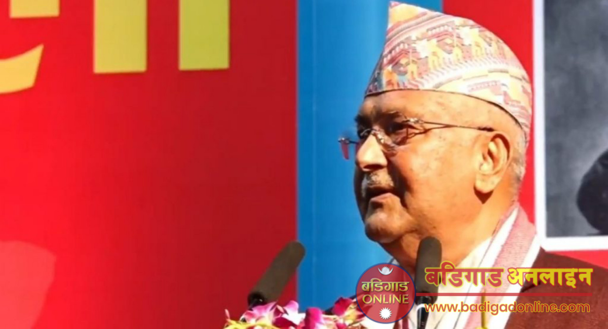 प्रधानमन्त्रीले सार्वजनिक रुपमै भने, ‘म माथि भौतिक आक्रमण भयो भनेपनि अचम्म नमान्नुहोला’